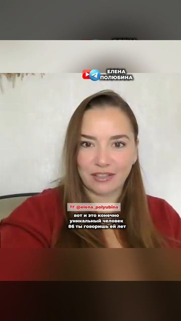 АКТИВНОЕ ДОЛГОЛЕТИЕ