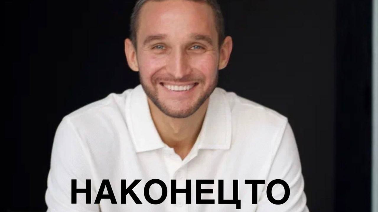 Что происходит после СМЕРТИ В чем СМЫСЛ ЖИЗНИ Как найти свою ЛЮБОВЬ Дмитрий Лапшинов смотреть онлайн