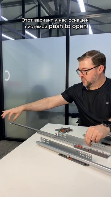 Направляющие CUBO скрытого монтажа: плавность, надежность и удобство в каждом движении! смотреть онлайн