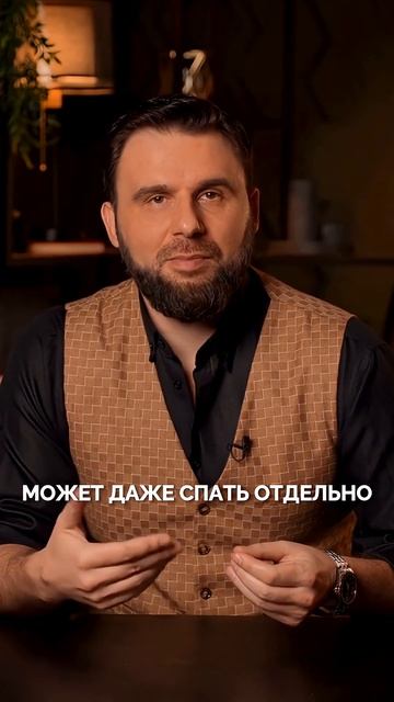 Из любимого мужчины в сожителя.. как так вышло? смотреть онлайн