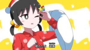 Atena - Dreammode feat.Kaai Yuki, Otomachi Una