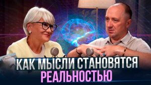 Секреты исполнения желаний для всех! Пошаговое руководство по управлению судьбой. Михаил Агеев.