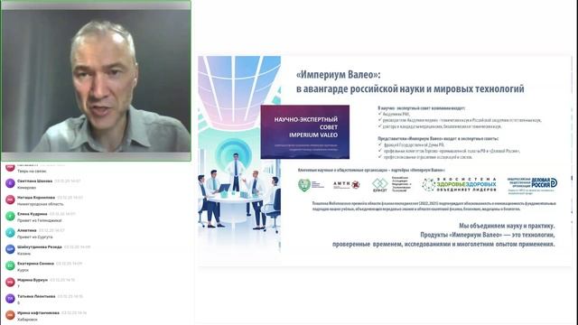 Концепция от Константина Баллод