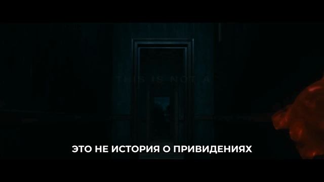 Мать Мария - Трейлер (Субтитры, Фильм 2026) Энн Хэтэуэй
