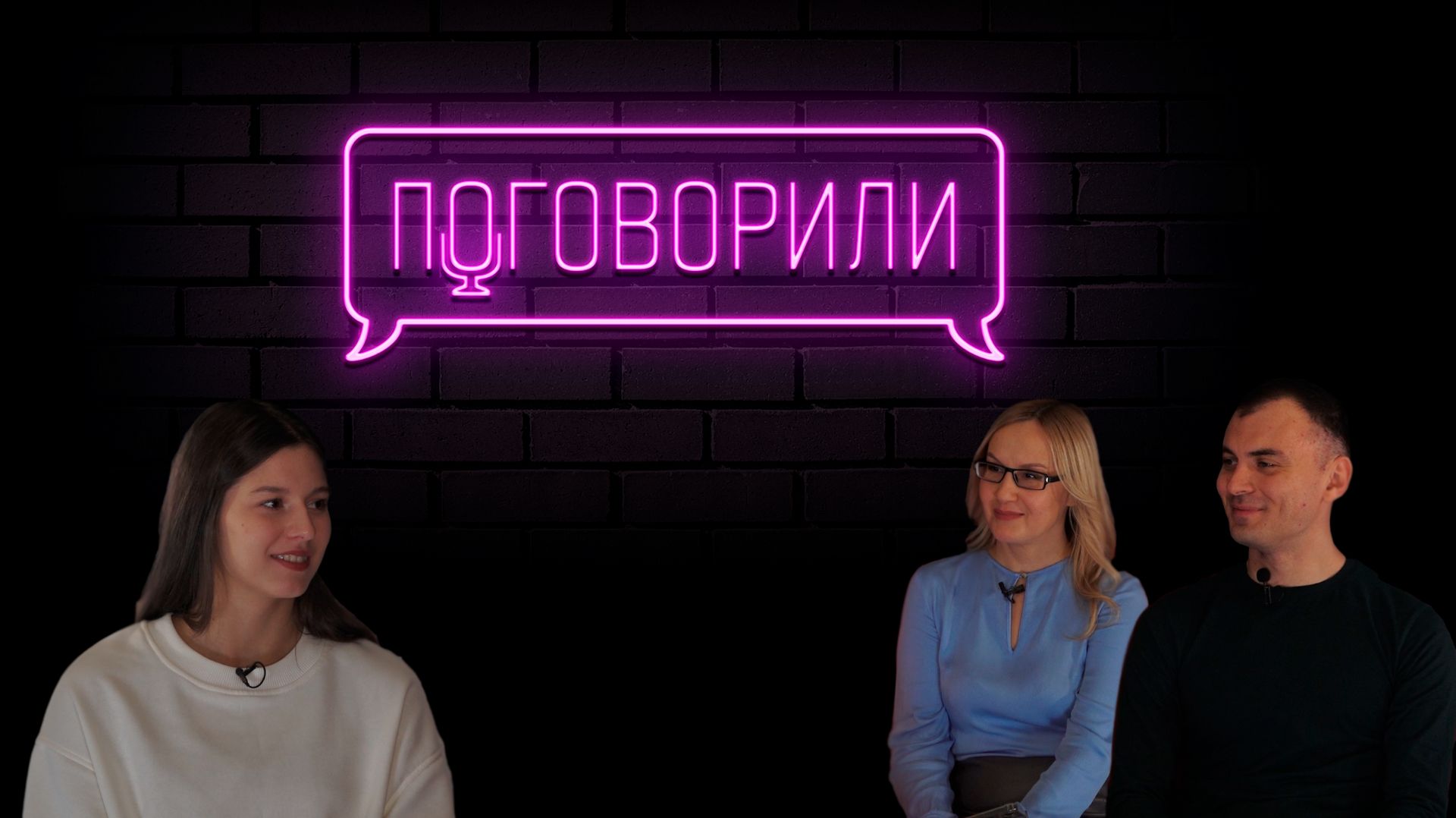 ПОГОВОРИЛИ с 17-летней трехкратной чемпионкой мира | Дарья Шилина смотреть онлайн