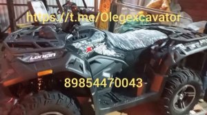 Loncin 550l сборка