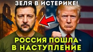 ЧТО ГОТОВИТ РОССИЯ У БЕРЕГОВ ОДЕССЫ? ПОСЛЕДНИЕ СРОЧНЫЕ НОВОСТИ!