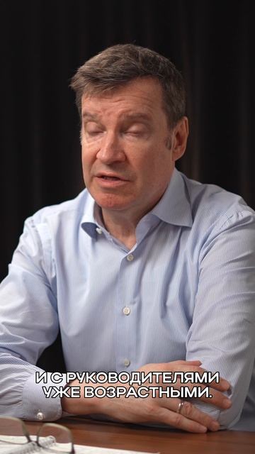 Как сохранять командный дух в рутину и кризис? смотреть онлайн