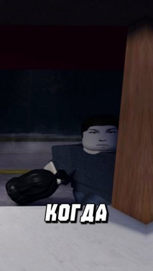 НЕ ДЕЛАЙ ЭТО в Roadside Shawarma! Вот что случится… роблокс