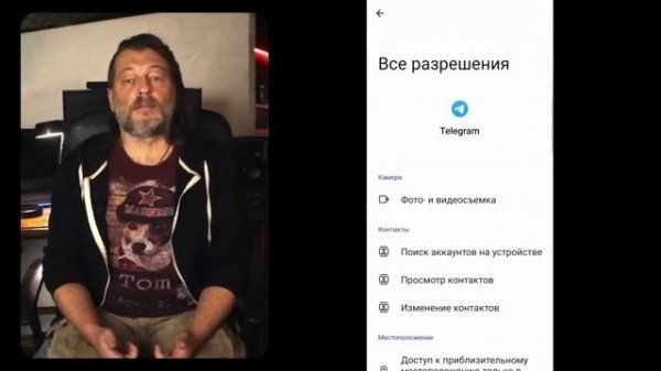 Мессенджер Max разбираемся без паранойи