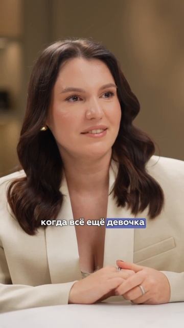 Изменение парфюмерного гардероба с взрослением женщины смотреть онлайн