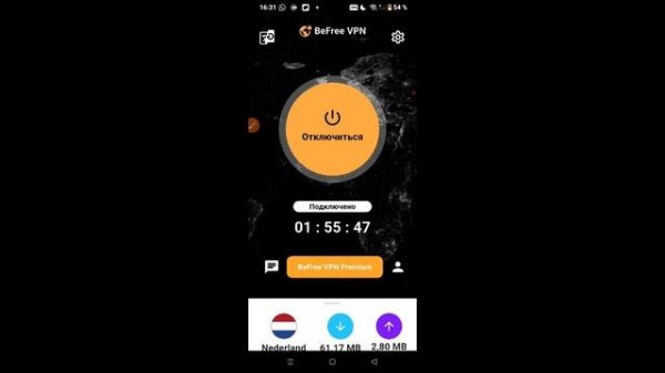 как разблокировать roblox в России