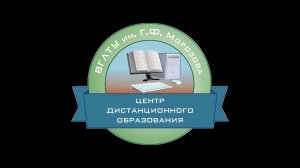ГиП Древнего Востока (Золотарев Д.П.)