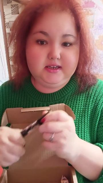 распаковка смотреть онлайн