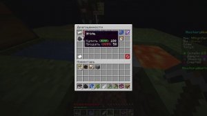 ВЫЖИВАЮ НА SkyBlock МАЙНКРАФТ В I Minecraft MAXgrifer_EZ