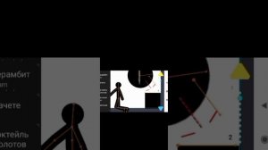 проверка на обстрактное мышление