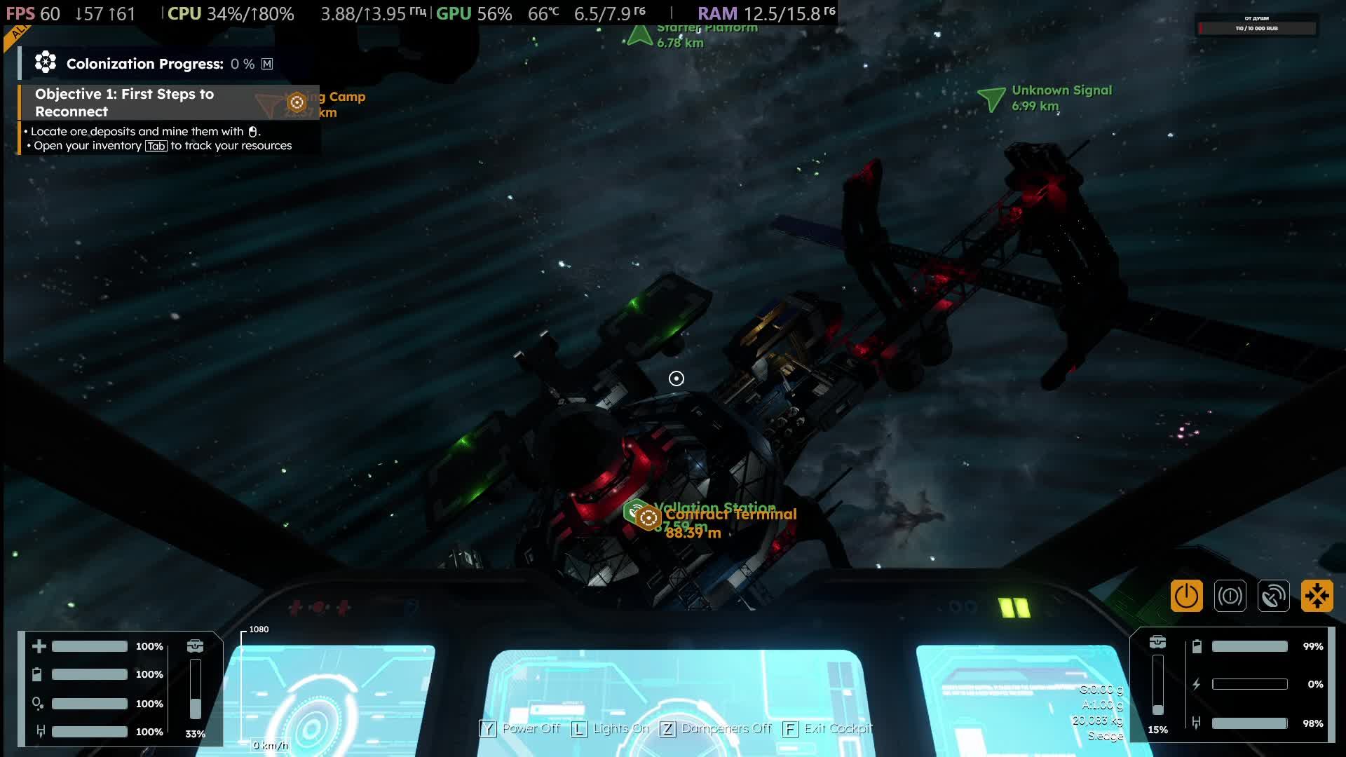 Space Engineers 2 VS2 продолжаем