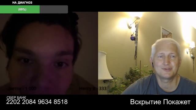 Укро халявщики из Европы не хотят домой смотреть онлайн