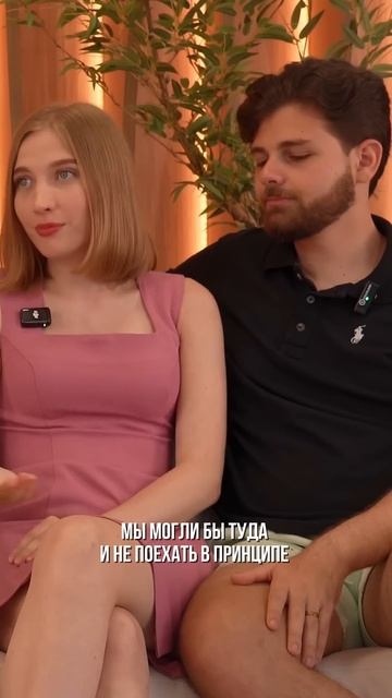 Русская девушка в Бразилии