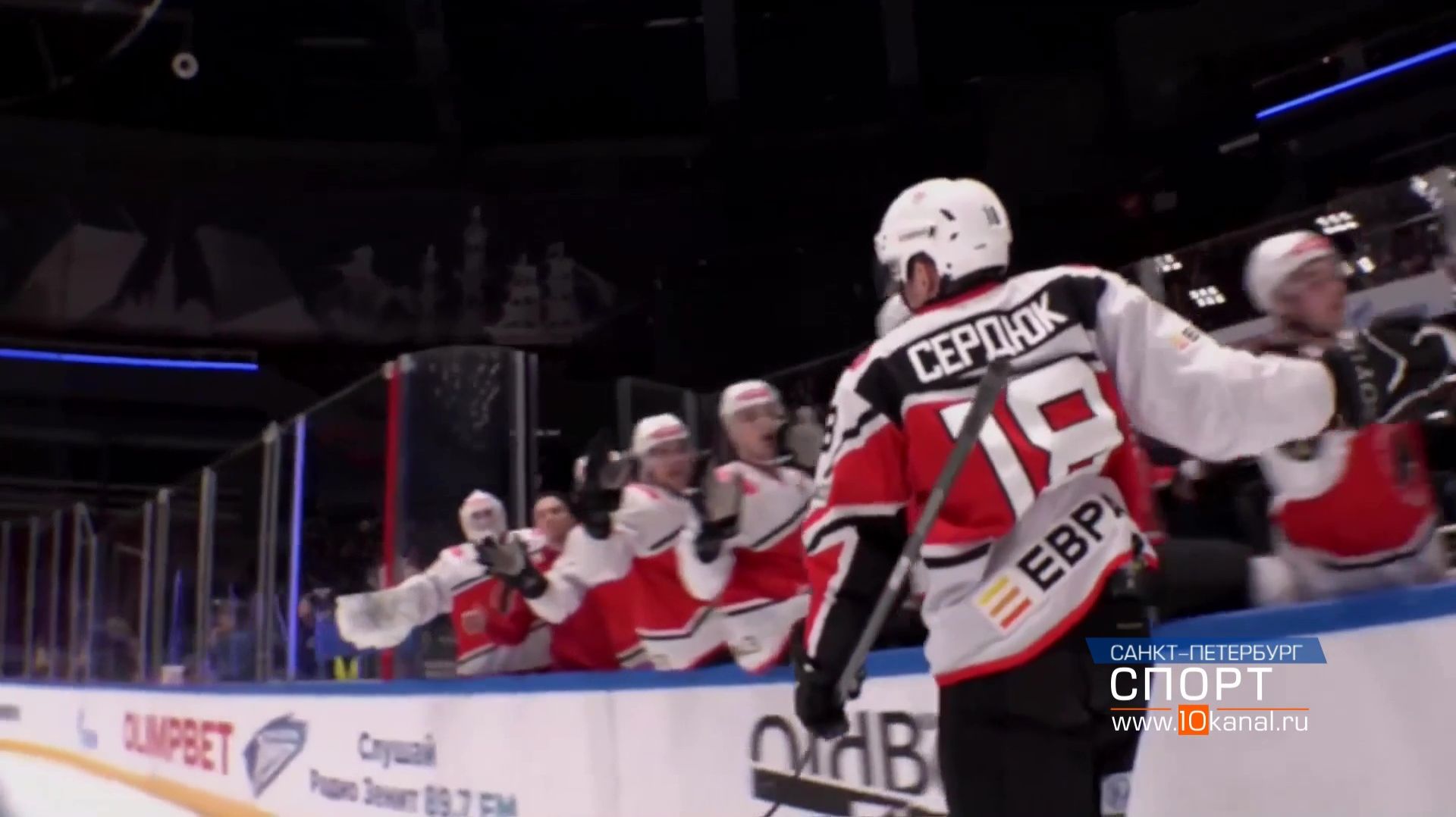 «Металлург» начал короткое турне с победы смотреть онлайн