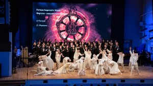 КАРЛ ОРФ_КАРМИНА БУРАНА_2025_Саратов