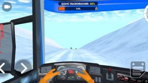 подборка аварий в бимка режимы