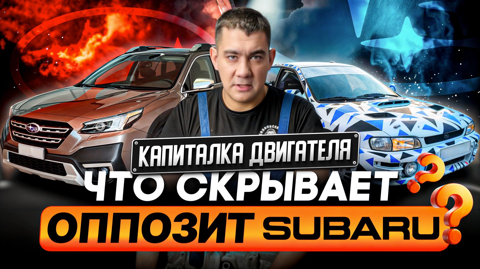 Разобрали двигатель после 500 тысяч пробега и были в шоке смотреть онлайн