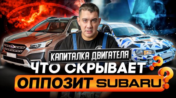 Разобрали двигатель после 500 тысяч пробега и были в шоке