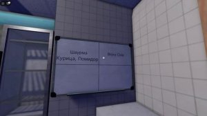 очень вкусная шаурма