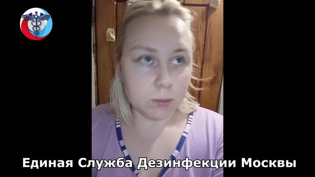Отзыв (005) смотреть онлайн