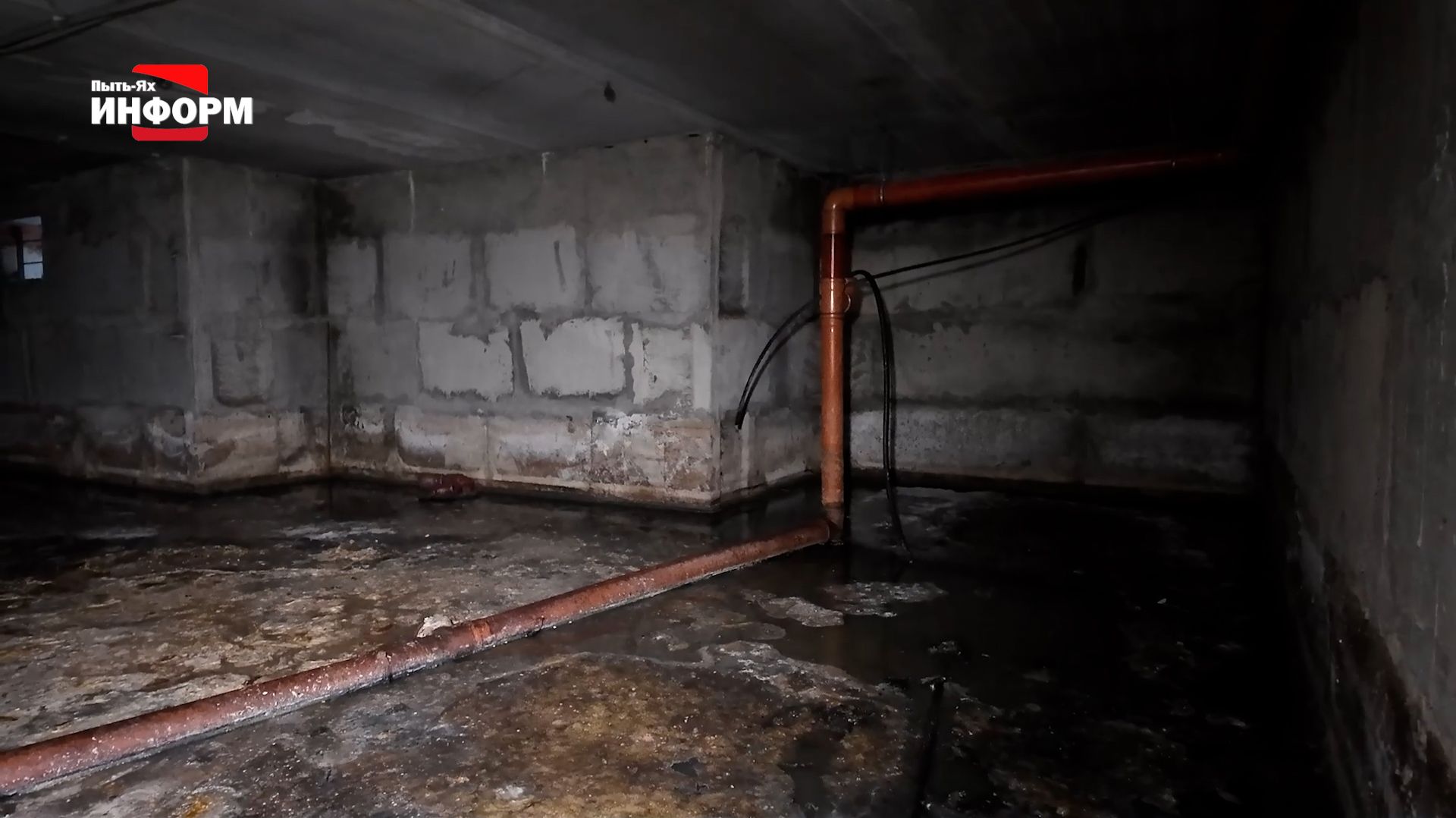 Засор на канализационных сетях на ул.Советская смотреть онлайн