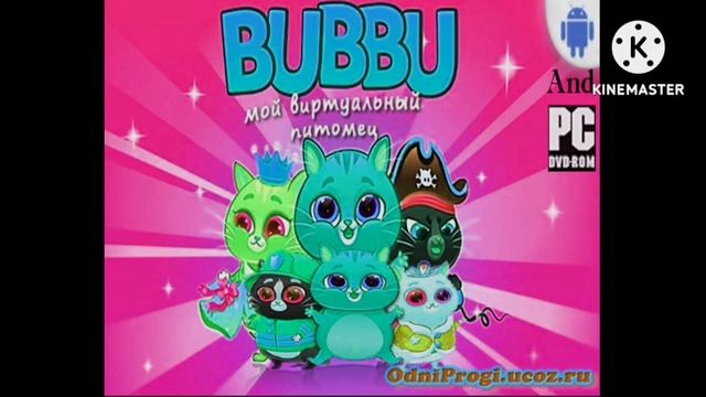 Preview 2 BFDI 2763 V12 Effects смотреть онлайн