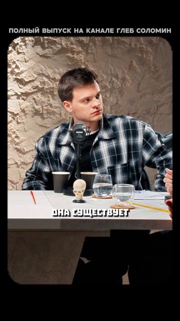 Хроническое воспаление смотреть онлайн