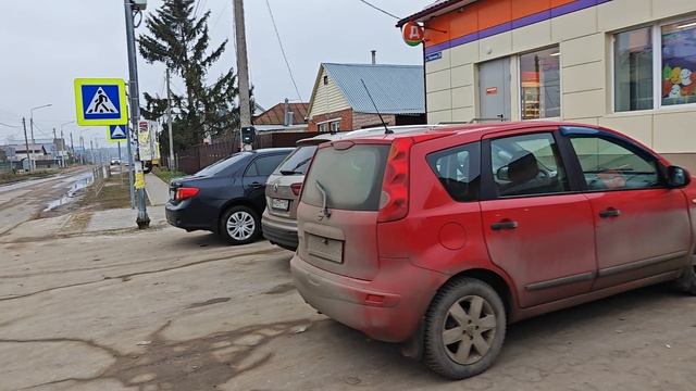 Заборье Дикси, обзорное.mp4 смотреть онлайн