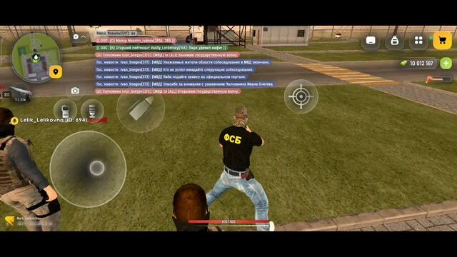 rutube.ru