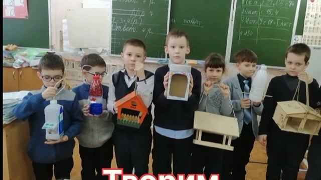 Самый читающий класс Детской библиотеки № 9 смотреть онлайн