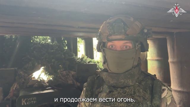 СВО День 1376: Боевая работа расчета Д-30 ВДВ ВС РФ смотреть онлайн