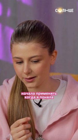 Как реагировать, когда кто-то орёт?