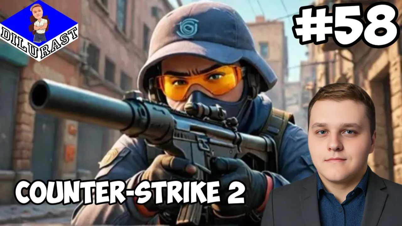 ТАКИХ ХИТРЕЦОВ ЕЩЁ ПОИСКАТЬ! ► Counter-Strike 2 #58 смотреть онлайн