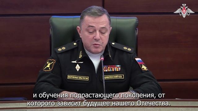 СВО День 1377: Межведомственная комиссия по подготовке граждан РФ смотреть онлайн