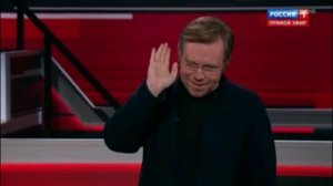 Вечер с Владимиром Соловьевым. Выпуск от 03.12.2025 АНОНС