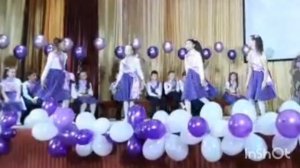До свидания, начальная школа