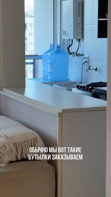 Роды в Бразилии. Сопровождение