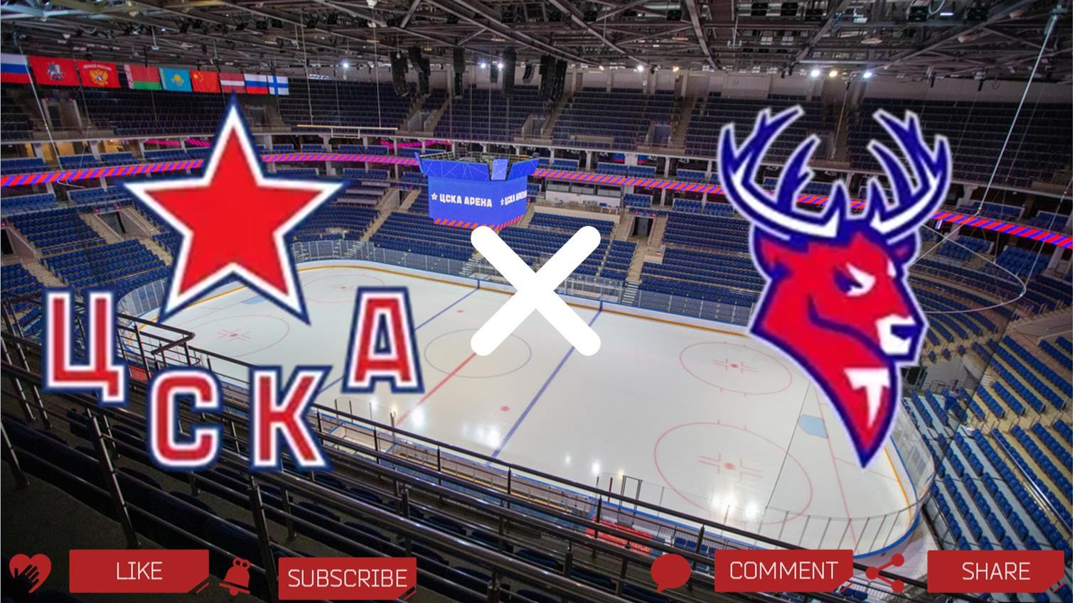 ЦСКА - Торпедо