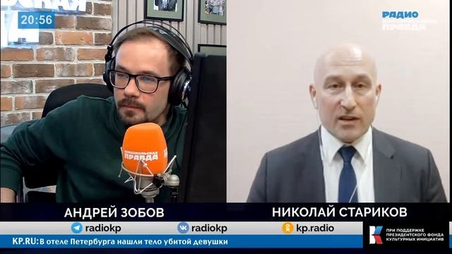 Квартира Долиной: Верховный суд решит судьбу сделки смотреть онлайн