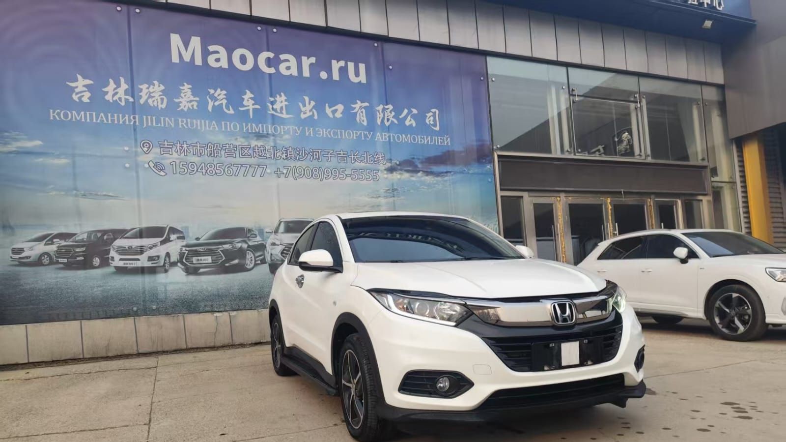 Honda Vezel 2021г 1650000р под ключ Владивосток