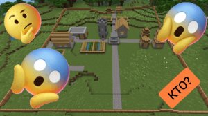 Кто окружил нашу деревню коробками в minecraft | ДимА4 minecraft!