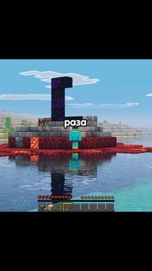 📹МАЙНКРАФТ, НО Я НЕ МОГУ ГОВОРИТЬ БУКВУ А🤣