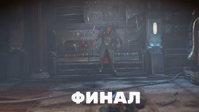 Bulletstorm Full Clip Edition  ➤ Прохождение  ➤ Финал