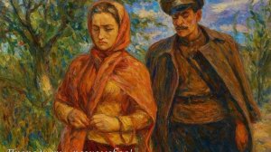 Пропади ты разнелюбая!